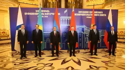 Zakon.kz, фото - Новости Zakon.kz от 20.05.2016 23:22