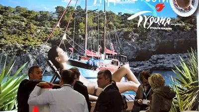 Zakon.kz, фото - Новости Zakon.kz от 25.11.2015 03:25