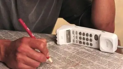 Zakon.kz, фото - Новости Zakon.kz от 15.09.2014 23:28