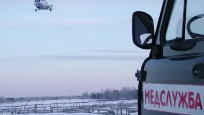 Zakon.kz, фото - Новости Zakon.kz от 28.01.2016 16:30