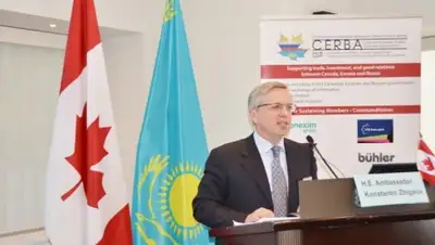 Zakon.kz, фото - Новости Zakon.kz от 12.03.2015 00:50