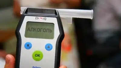 Zakon.kz, фото - Новости Zakon.kz от 10.03.2017 23:12