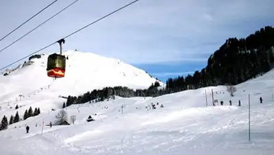 Zakon.kz, фото - Новости Zakon.kz от 14.02.2017 00:07