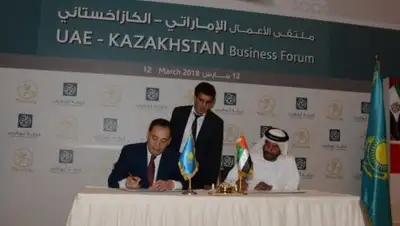 Пресс-служба акима Мангистауской области, фото - Новости Zakon.kz от 15.04.2018 15:37