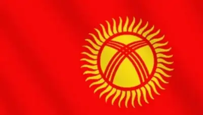 Zakon.kz, фото - Новости Zakon.kz от 17.11.2015 16:05