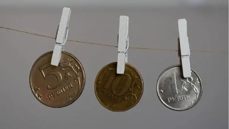 Нидерланды заморозили 200 млн евро российских активов