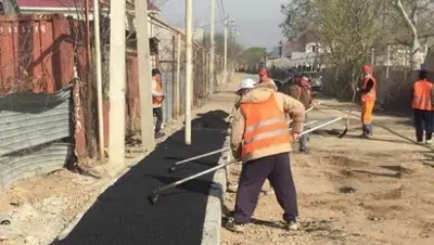 Instagram/almaty_zholdary, фото - Новости Zakon.kz от 04.04.2019 15:46