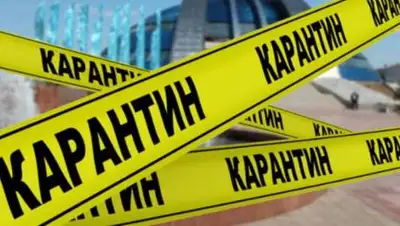 baiginews.kz, фото - Новости Zakon.kz от 03.11.2020 19:21