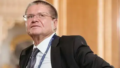 Zakon.kz, фото - Новости Zakon.kz от 18.11.2016 21:12