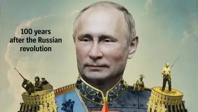 Zakon.kz, фото - Новости Zakon.kz от 27.10.2017 15:16