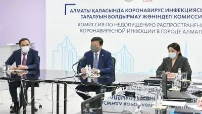 Минздрав РК, фото - Новости Zakon.kz от 26.03.2021 20:22