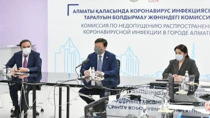 Цой поручил усилить работу по локализации инфекции в Алматы