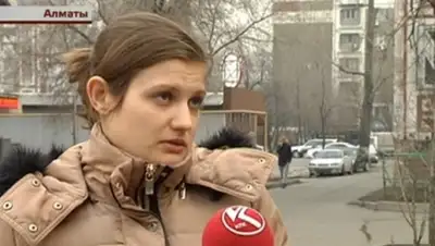 Zakon.kz, фото - Новости Zakon.kz от 27.01.2016 12:23