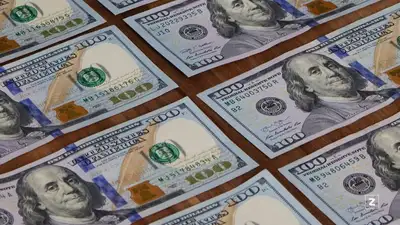 торги, доллары, фото - Новости Zakon.kz от 29.11.2021 12:13