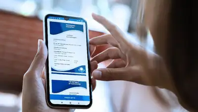 Россия, Казахстан, фото - Новости Zakon.kz от 28.04.2022 12:22