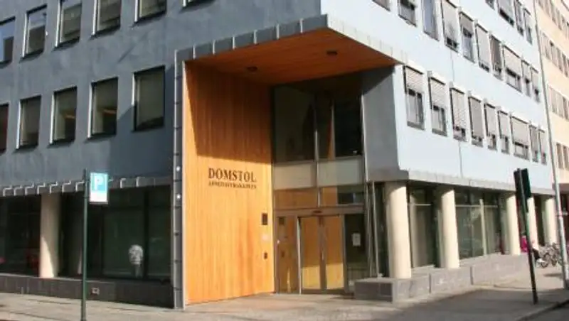 Суд Норвегии рассмотрит прошение Брейвика о досрочном освобождении