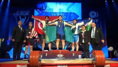 wfrk.kz, фото - Новости Zakon.kz от 14.03.2019 13:09