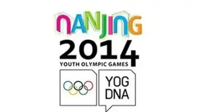 Zakon.kz, фото - Новости Zakon.kz от 28.08.2014 03:06