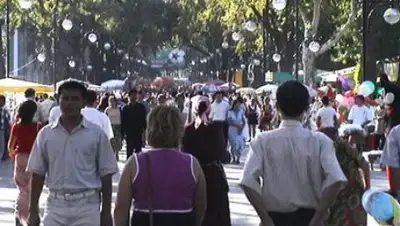 Zakon.kz, фото - Новости Zakon.kz от 01.09.2016 21:58