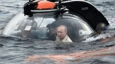 Zakon.kz, фото - Новости Zakon.kz от 19.08.2015 12:13