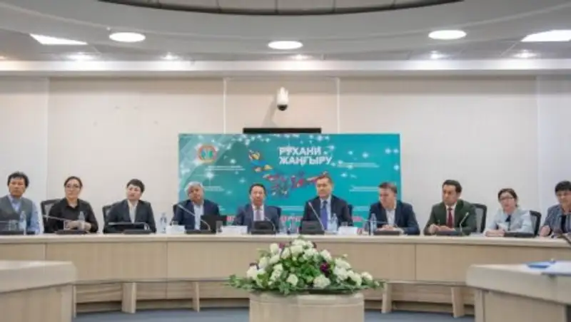 В Астане проводится семинар по правилам казахского письма на основе латиницы