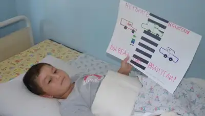 Zakon.kz, фото - Новости Zakon.kz от 28.05.2015 23:08