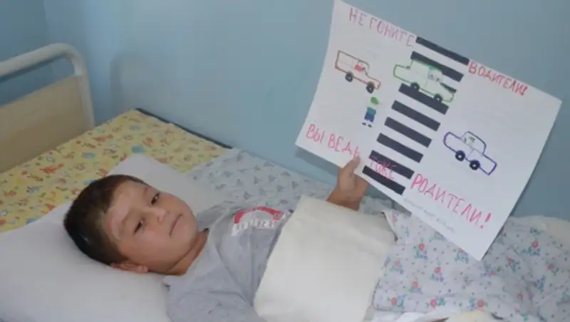 В Алматинской области пострадашие в ДТП дети обратились к водителям через рисунки