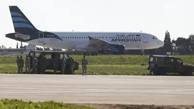 Zakon.kz, фото - Новости Zakon.kz от 24.12.2016 01:39