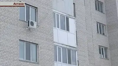 Zakon.kz, фото - Новости Zakon.kz от 12.01.2016 06:42