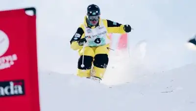 fis freestyle, фото - Новости Zakon.kz от 22.02.2020 13:00