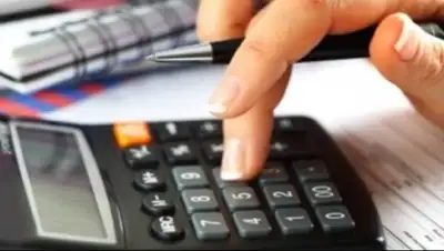 Zakon.kz, фото - Новости Zakon.kz от 09.12.2014 17:02