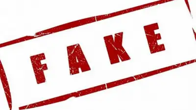 horde.me, фото - Новости Zakon.kz от 12.07.2020 14:10