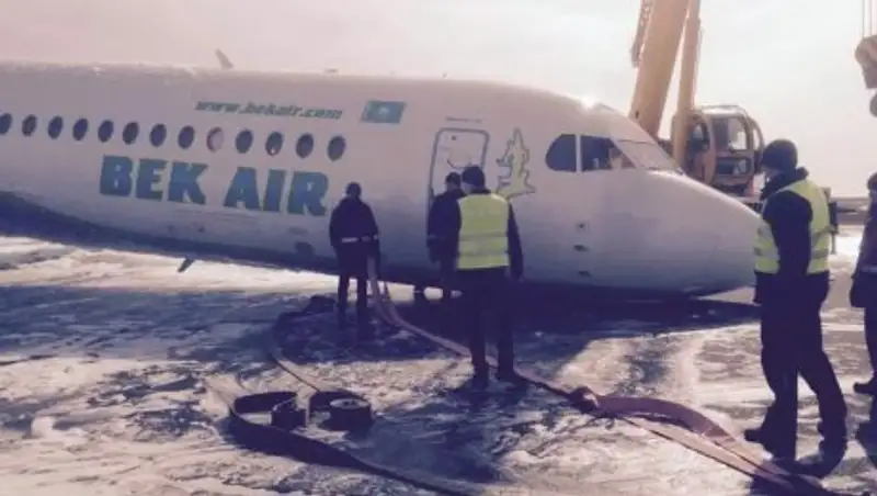 Итоги расследования аварийной посадки самолета Bek Air в Астане огласят в июле