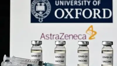 CGTN.com, фото - Новости Zakon.kz от 17.03.2021 21:47