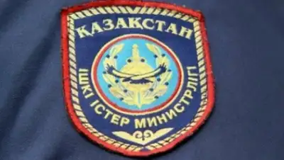 Zakon.kz, фото - Новости Zakon.kz от 14.05.2015 23:48