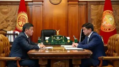 tuz.kg, фото - Новости Zakon.kz от 16.06.2020 09:43