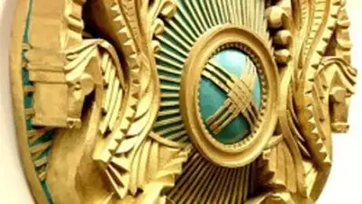 Zakon.kz, фото - Новости Zakon.kz от 30.08.2014 02:43