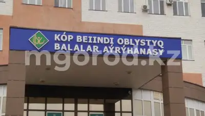 mgorod.kz, фото - Новости Zakon.kz от 17.07.2020 19:19