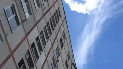 Zakon.kz, фото - Новости Zakon.kz от 29.11.2016 19:59