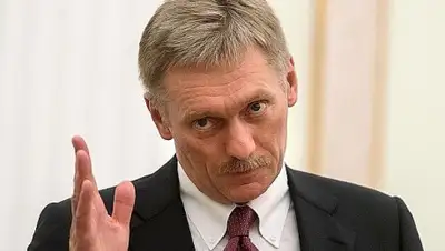 deita.ru, фото - Новости Zakon.kz от 03.02.2020 18:51