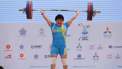 НОК, фото - Новости Zakon.kz от 23.10.2018 08:48