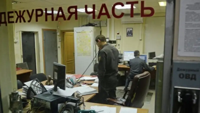 В Норильске обнаружили убитой семью из трех человек