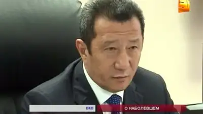 Zakon.kz, фото - Новости Zakon.kz от 13.06.2014 14:50