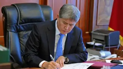 Zakon.kz, фото - Новости Zakon.kz от 22.08.2017 11:43