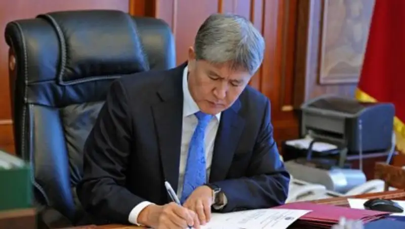 Атамбаев отправил в отставку правительство Кыргызстана