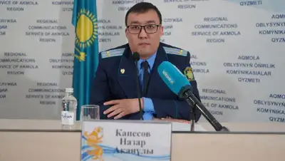 комментарий, фото - Новости Zakon.kz от 02.03.2022 10:27