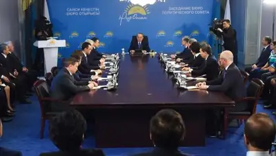 Zakon.kz, фото - Новости Zakon.kz от 25.03.2016 02:27