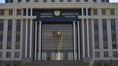 Министерство обороны, фото - Новости Zakon.kz от 24.08.2020 12:02