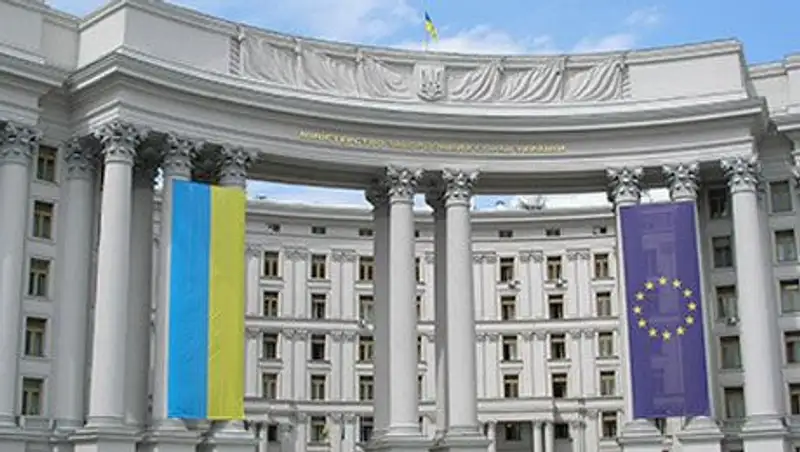 МИД Украины опроверг переговоры о размещении американской ПРО