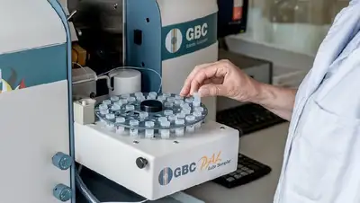 фонд для борьбы с пандемиями, фото - Новости Zakon.kz от 13.11.2022 13:57